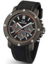 Фото #2 товара Наручные часы Maserati Eleganza Men's 42mm 10ATM.