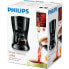 Фото #5 товара Суперавтоматическая кофеварка Philips HD7461/20 Чёрный 1000 W 1,2 L