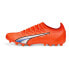 Фото #1 товара PUMA Ultra Ultimate MG football boots