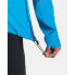 Фото #6 товара KILPI Neatril softshell jacket