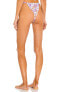 Фото #2 товара Frankies 285614 Bikinis Gabe Floral Wrap String Bikini Bottoms, Size Medium