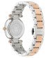 ფოტო #3 პროდუქტის Women's Swiss Two-Tone Stainless Steel Bracelet Watch 35mm