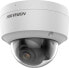 Фото #10 товара Kamera IP Hikvision KAMERA WANDALOODPORNA IP DS-2CD2127G2-SU(2.8MM)(C) ColorVu - 1080p Hikvision