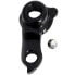 MSC Alu Mech Derailleur Hanger