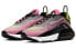 Nike Air Max 2090 CV8727-600 Sneakers