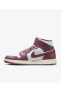 Фото #6 товара Jordan Wmns Air 1 Mid BQ6472 050