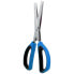 GARBOLINO Bait/Worm Scissors