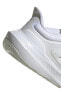 Кроссовки Adidas ULTRABOUNCE HP5788