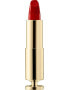 Фото #2 товара BABOR MAKE UP Lip Colour, Creamy Lipstick with Care, Long-Lasting, Moisturising, Slightly Shiny, Available in 10 Colours, 4 g