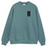 Фото #1 товара MAKIA Situation sweatshirt