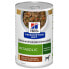 ფოტო #2 პროდუქტის HILL´S Prescription Diet Metabolic Stew with chicken & added vegetables 354g wet food for dog