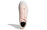 Фото #6 товара Кеды женские Adidas neo Bravada Mid Розово-белые (FX9071)