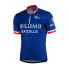 Фото #1 товара ROGELLI Willem 2 short sleeve jersey