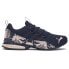 Фото #1 товара Puma Riaze Prowl Ice Dye Running Womens Blue Sneakers Athletic Shoes 37910302