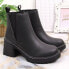 Фото #5 товара Leather Chelsea boots on the post insulated Artiker W HBH41