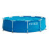 Фото #7 товара INTEX Metal Frame Round+Filter Pool