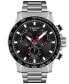 ფოტო #1 პროდუქტის Men's Swiss Chronograph Supersport Stainless Steel Bracelet Watch 45.5mm