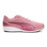 Фото #1 товара Puma Better Redeem Profoam Lace Up Womens Pink Sneakers Casual Shoes 37921601