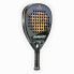 Фото #5 товара BULLPADEL Vertex 04 Mfinal 23 padel racket