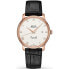 Фото #1 товара Мужские часы Mido BARONCELLI Чёрный (Ø 39 mm)