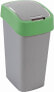 Фото #1 товара Curver Pacific Flip waste bin for segregation tilting 50L green (CUR000175)