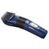 Фото #5 товара BABYLISS 7756PE hair clippers