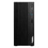 Фото #3 товара MSI Pro DP180 13TC-047EU i5-13400F/16GB/1TB SSD/RTX 3060 desktop pc