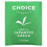 Фото #3 товара Choice Organic Teas, Green Tea, японский зеленый чай, 16 чайных пакетиков, 26 г (0,92 унции)