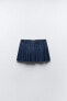 Trf denim box pleat skirt