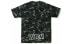 BAPE Color Camo Shark 迷彩鲨鱼短袖T恤 男款 黑色 送礼推荐 / Футболка BAPE Color Camo Shark T 1F30-109-014