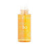 LA ROSÉE 127096 SPF30 150ml Sunscreen