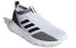 Обувь спортивная Adidas neo Questar Rise Sock Running Shoes