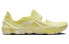 Фото #2 товара Сандалии Nike ISPA Universal желтые DM0886-102
