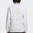 Adidas Originals x Pharrell Williams Hu CW9407 Jacket