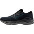 MIZUNO Wave Serene GTX running shoes