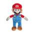 FAMOSA Peluches Mario 61 cm Play By Play