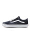 Фото #1 товара Кроссовки мужские Vans Old Skool Lacivert