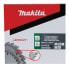 Фото #2 товара Makita B-67315 - Wood - 30.5 cm - 3 cm - 2.15 mm - 5000 RPM - 1 pc(s)