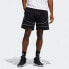 Adidas DM CU FR5741 Shorts