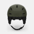 Фото #10 товара Giro Men's Ratio MIPS Ski Helmet