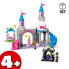 Фото #6 товара Набор игрушек Lego Замок Зарница