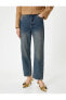 Фото #3 товара Yüksel Bel Düz Paça Kot Pantolon Cepli - Eve Straight Jeans