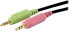 StarTech.com 1,8m 3-in-1 PS/2 VGA KVM Kabel - Kabelsatz für KVM Switch / Umschalter, 6ft - VGA