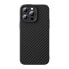 Фото #1 товара Чехол для смартфона Baseus Magnetic iPhone 14 Pro - черный