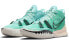 Nike Kyrie 7 Copa CQ9326-402 Basketball Shoes