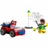 Фото #2 товара Playset Lego Spiderman 48 Предметы