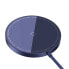 Фото #8 товара Зарядное устройство для смартфона Baseus Simple Mini3 MagSafe Qi 15W фиолетовое