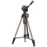 Фото #2 товара HAMA Star 61 Tripod