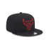 Фото #3 товара New Era 950 Nba Repreve 9FIFTY Chibul