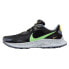 Nike Pegasus Trail 3